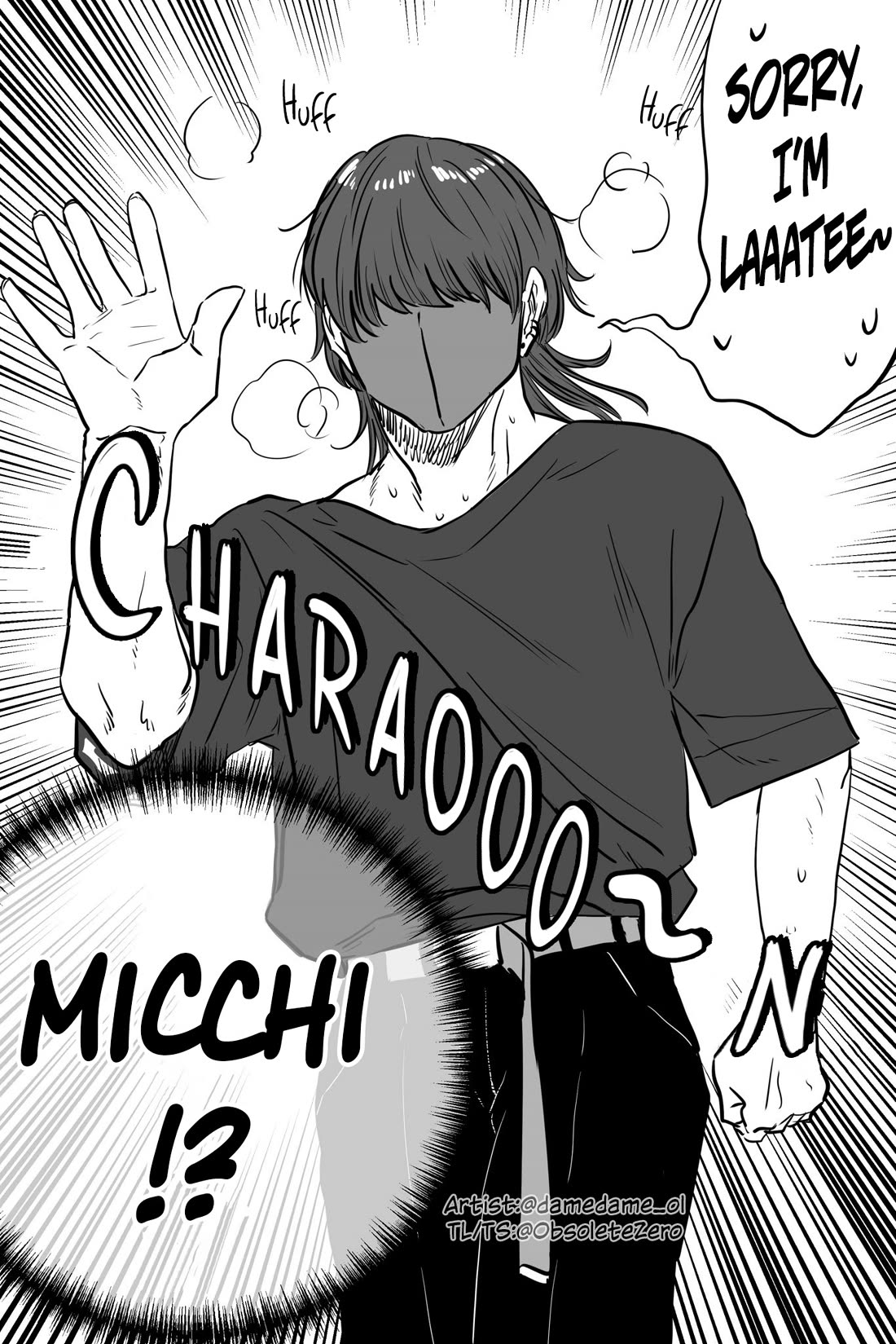 Bear and Bunny Cannot Be Friends Chapter 47 page 2 - Chapter 47: Another Slayer Spotted