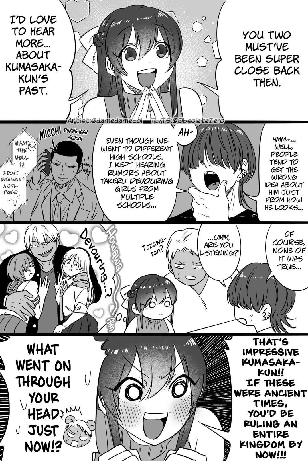 Bear and Bunny Cannot Be Friends Chapter 49 page 2 - Chapter 49: That's Non-Negotiable