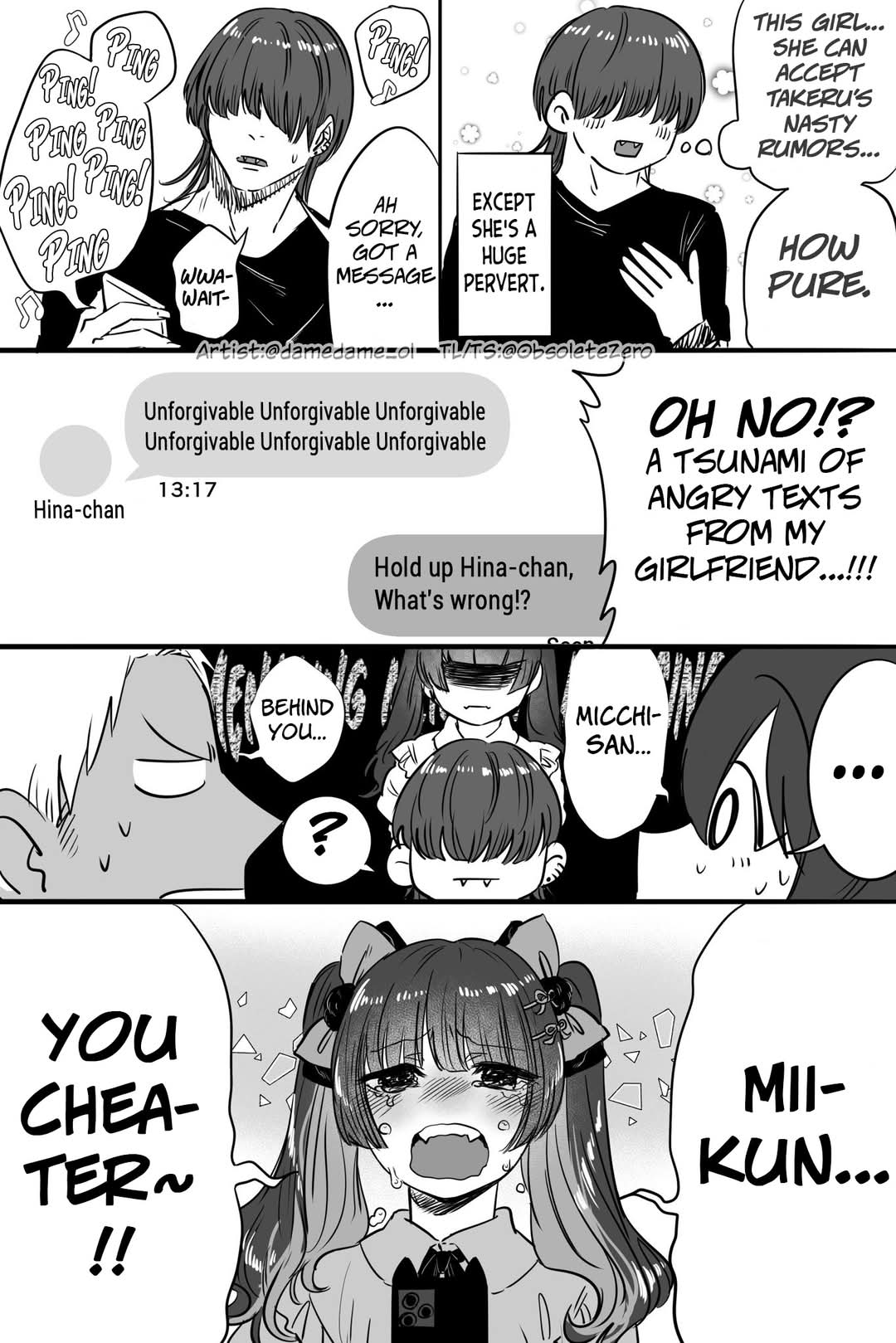 Bear and Bunny Cannot Be Friends Chapter 49 page 3 - Chapter 49: That's Non-Negotiable