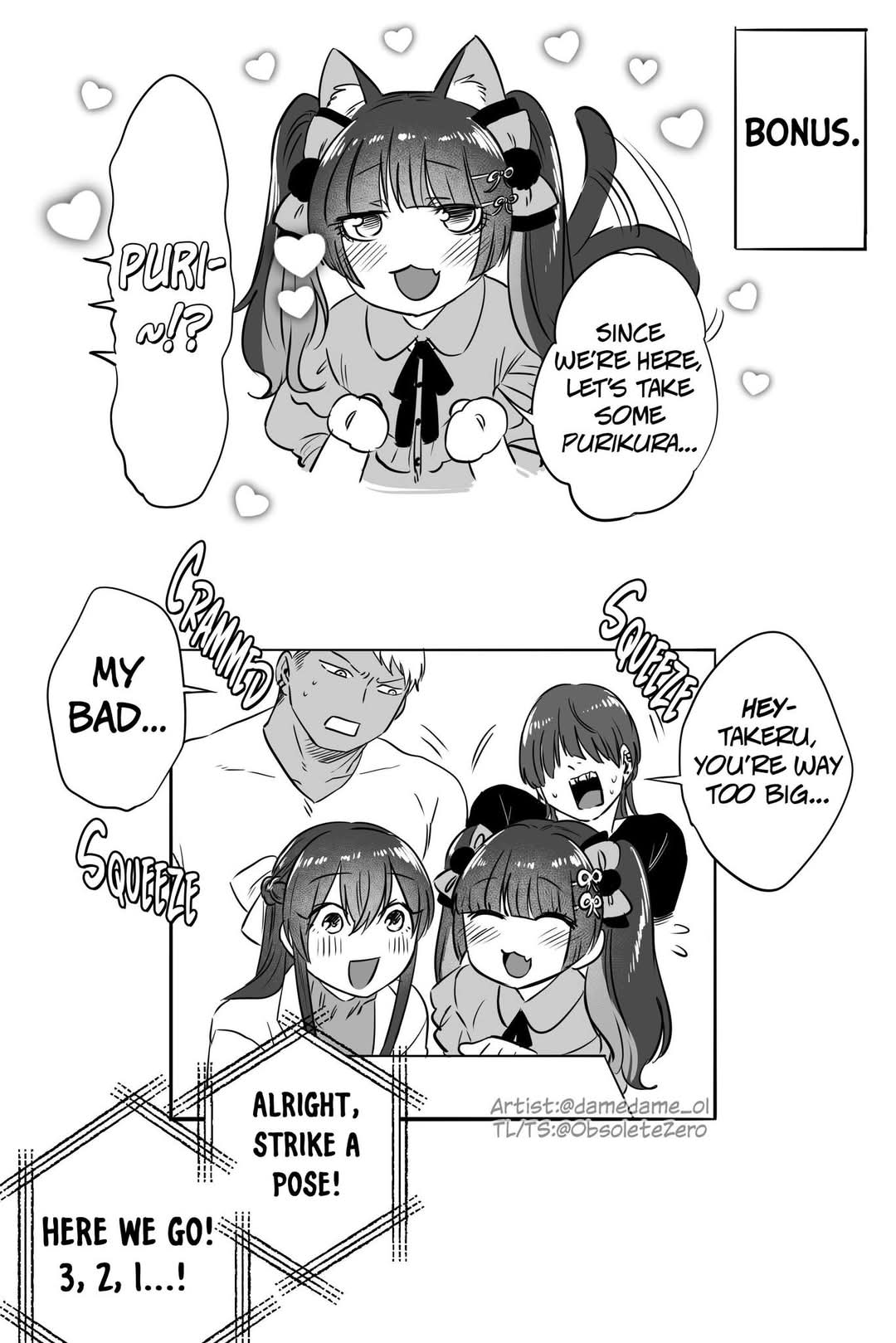 Bear and Bunny Cannot Be Friends Chapter 51 page 4 - Chapter 51: New Friends