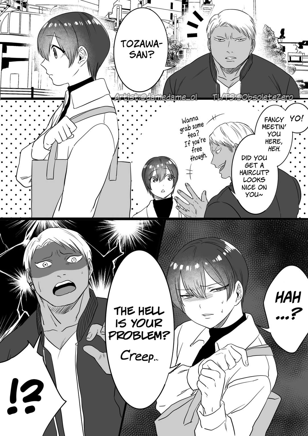 Bear and Bunny Cannot Be Friends Chapter 55 page 1 - Chapter 55: Too Identical