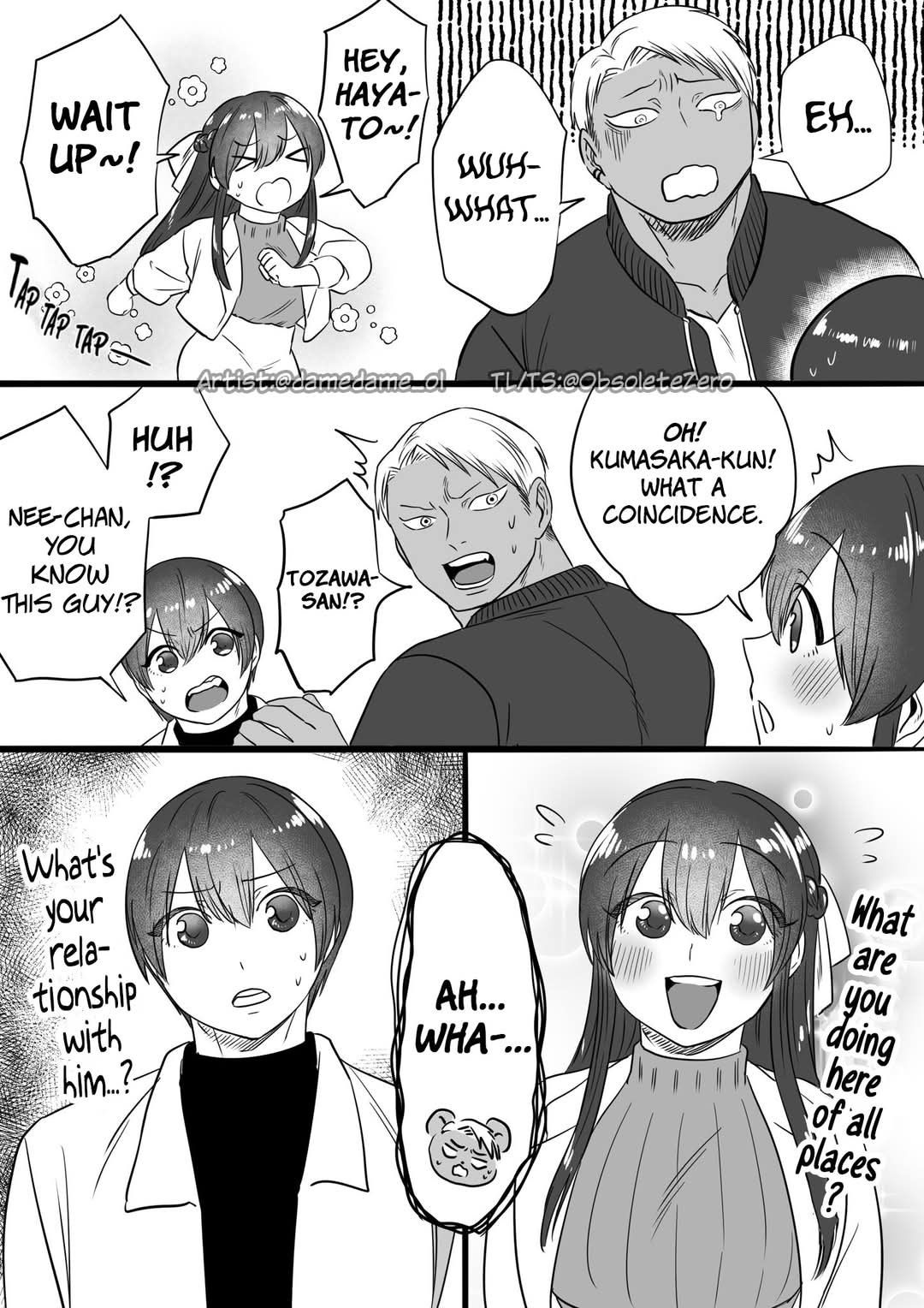 Bear and Bunny Cannot Be Friends Chapter 55 page 2 - Chapter 55: Too Identical
