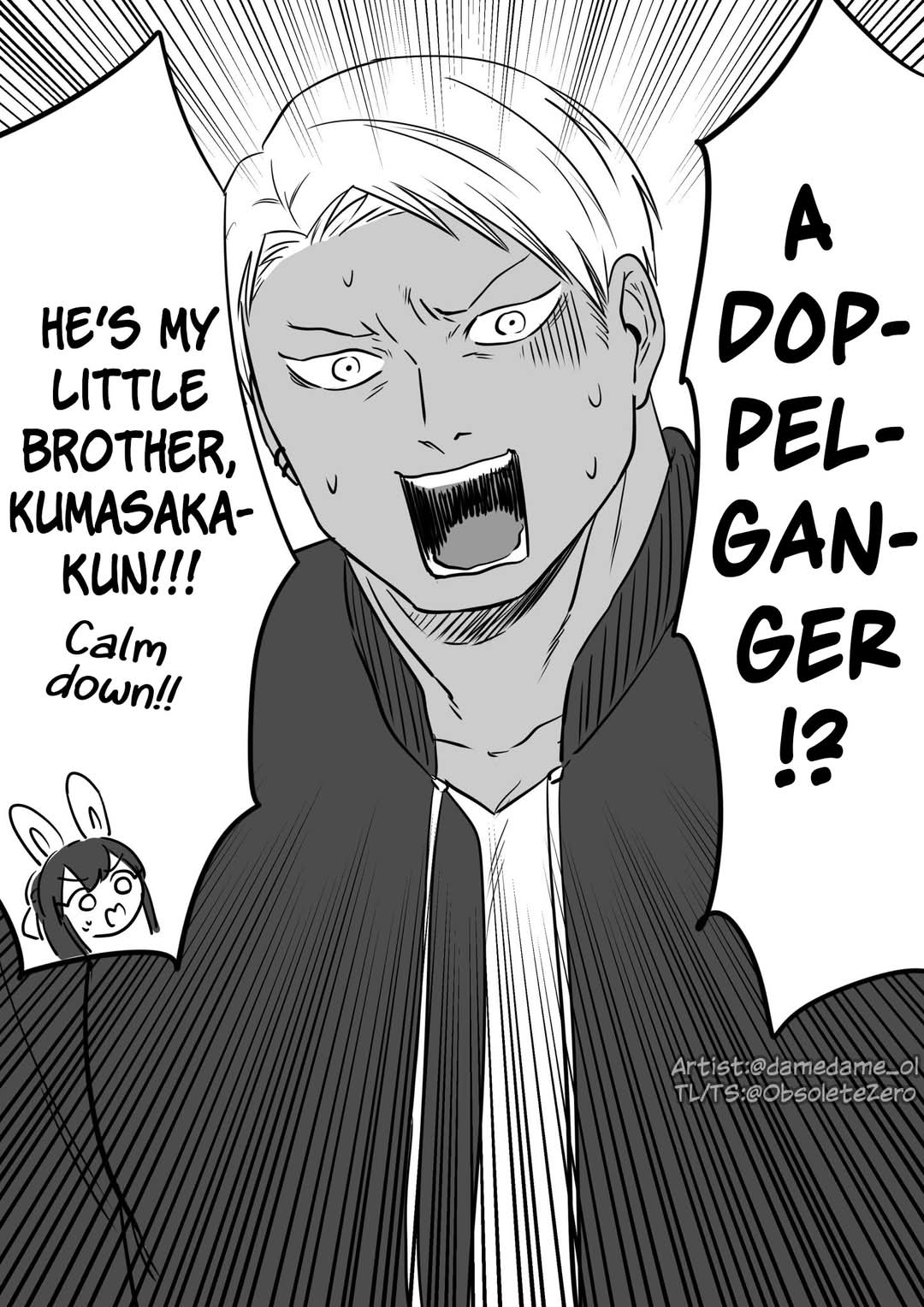 Bear and Bunny Cannot Be Friends Chapter 55 page 3 - Chapter 55: Too Identical