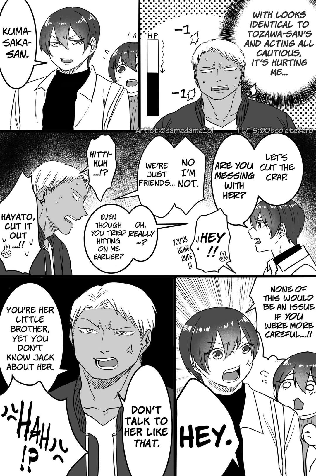 Bear and Bunny Cannot Be Friends Chapter 56 page 2 - Chapter 56: Am I Getting Ignored~!?
