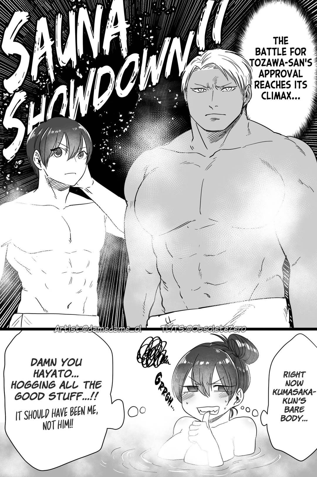 Bear and Bunny Cannot Be Friends Chapter 58 page 1 - Chapter 58: Sweaty! And Manly Showdown!