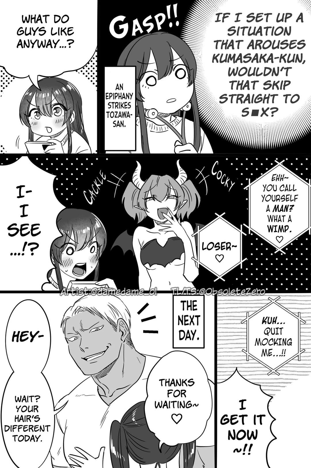 Bear and Bunny Cannot Be Friends Chapter 61 page 1 - Chapter 61: Needs inCORRECTION