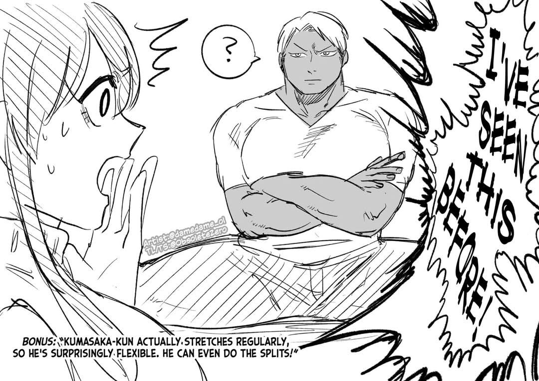 Bear and Bunny Cannot Be Friends Chapter 63 page 3 - Chapter 63: Something Awakened