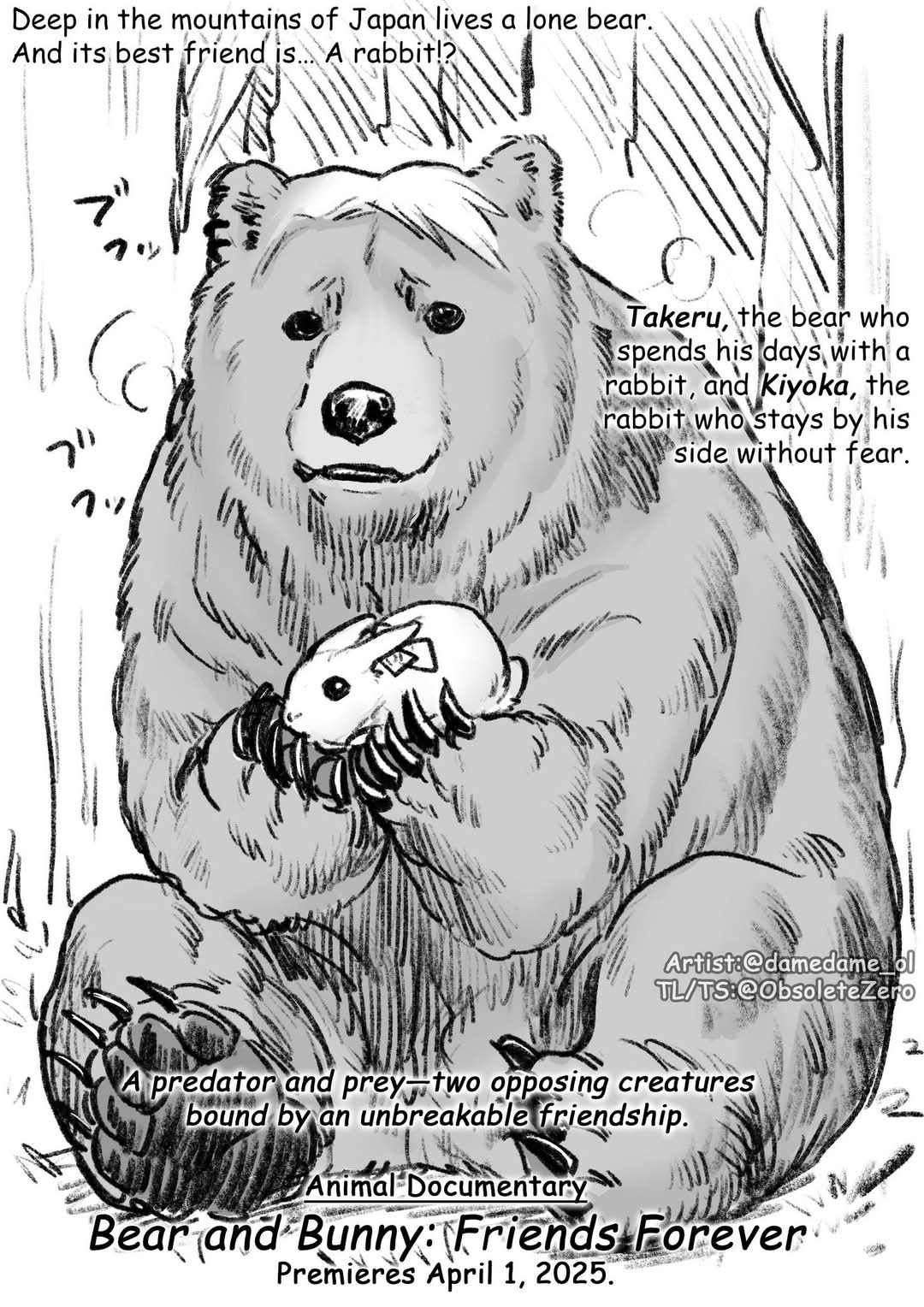 Bear and Bunny Cannot Be Friends Chapter 64.5 page 1 - Chapter 64.5: April Fool's Special