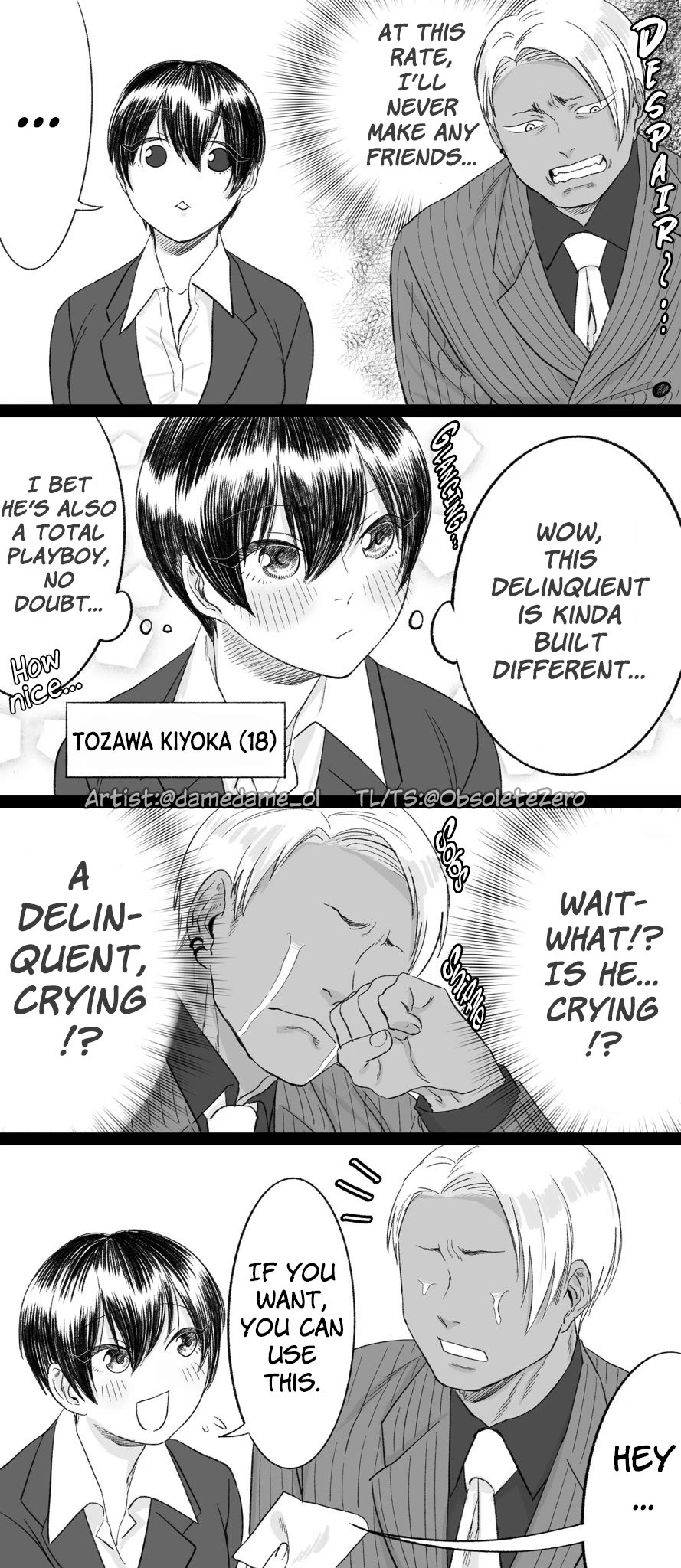 Bear and Bunny Cannot Be Friends Chapter 7.3 page 1 - Chapter 7.3: [Extra Chapter] Entrance Ceremony - 2