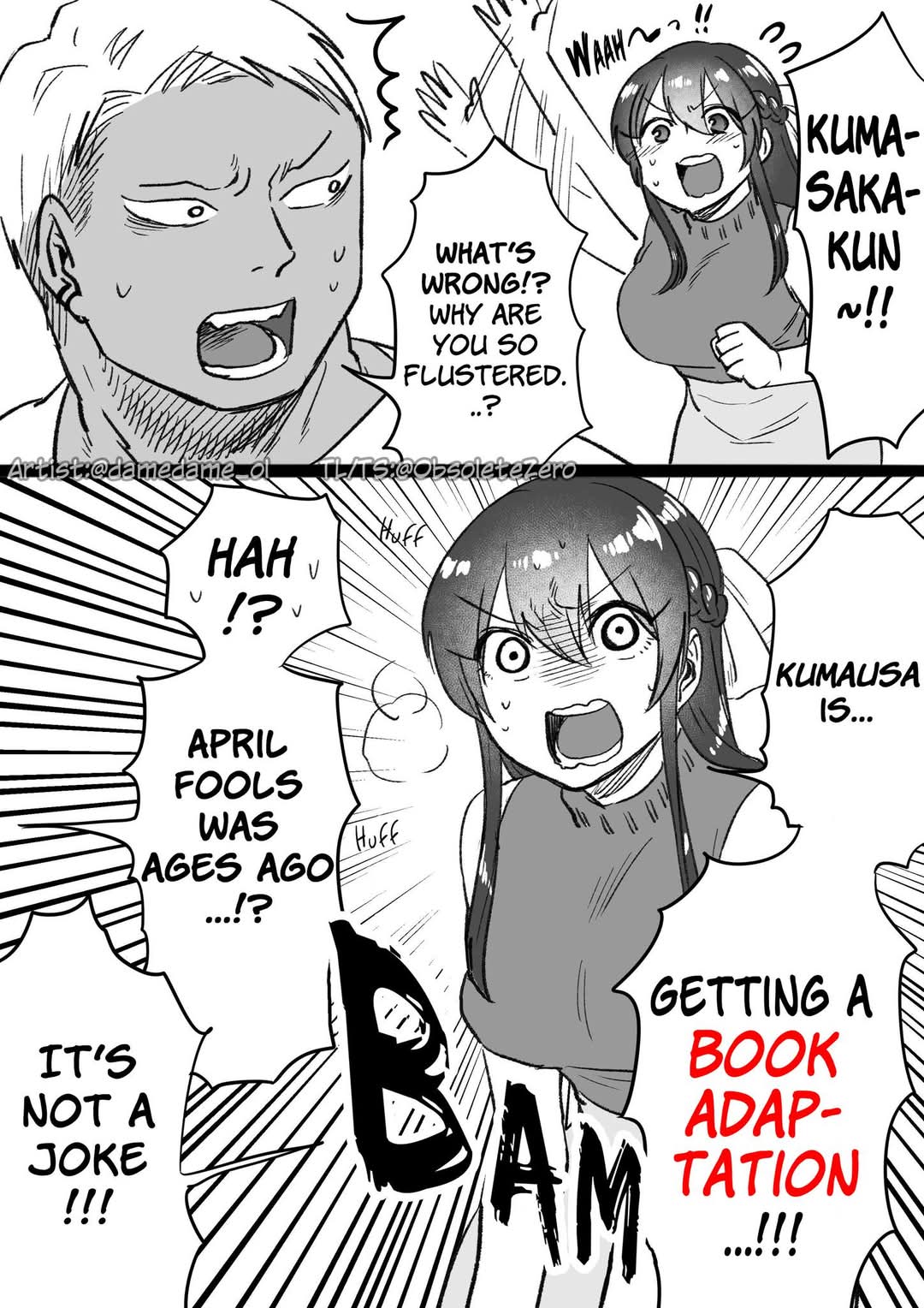 Bear and Bunny Cannot Be Friends Chapter 71.5 page 1 - Chapter 71.5: Official Physical/Digital Book Adaptation Announcement