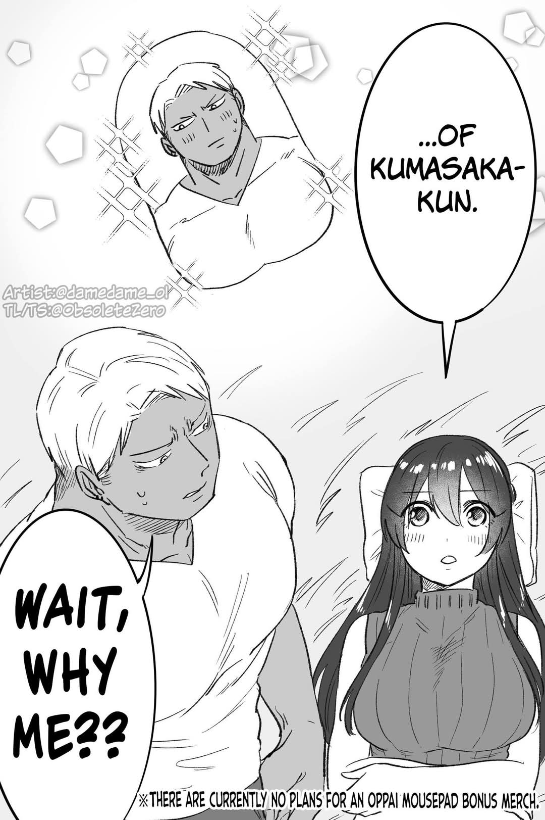 Bear and Bunny Cannot Be Friends Chapter 71.5 page 4 - Chapter 71.5: Official Physical/Digital Book Adaptation Announcement