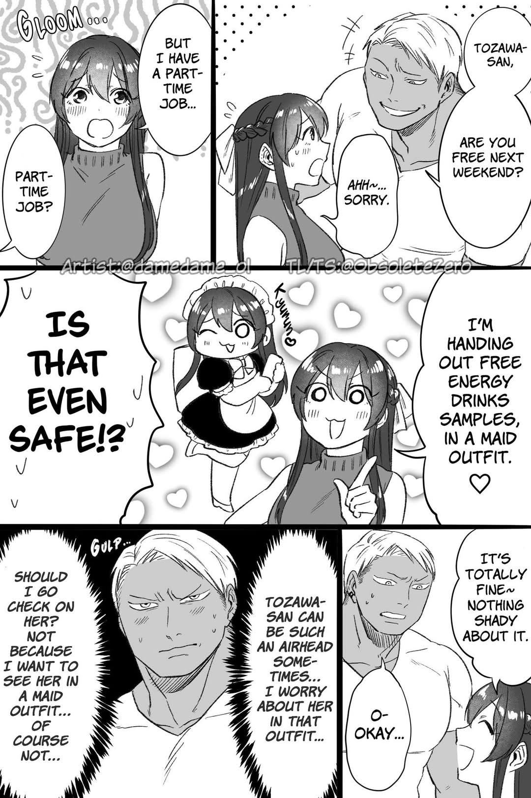 Bear and Bunny Cannot Be Friends Chapter 71 page 1 - Chapter 71: Part-Time Job