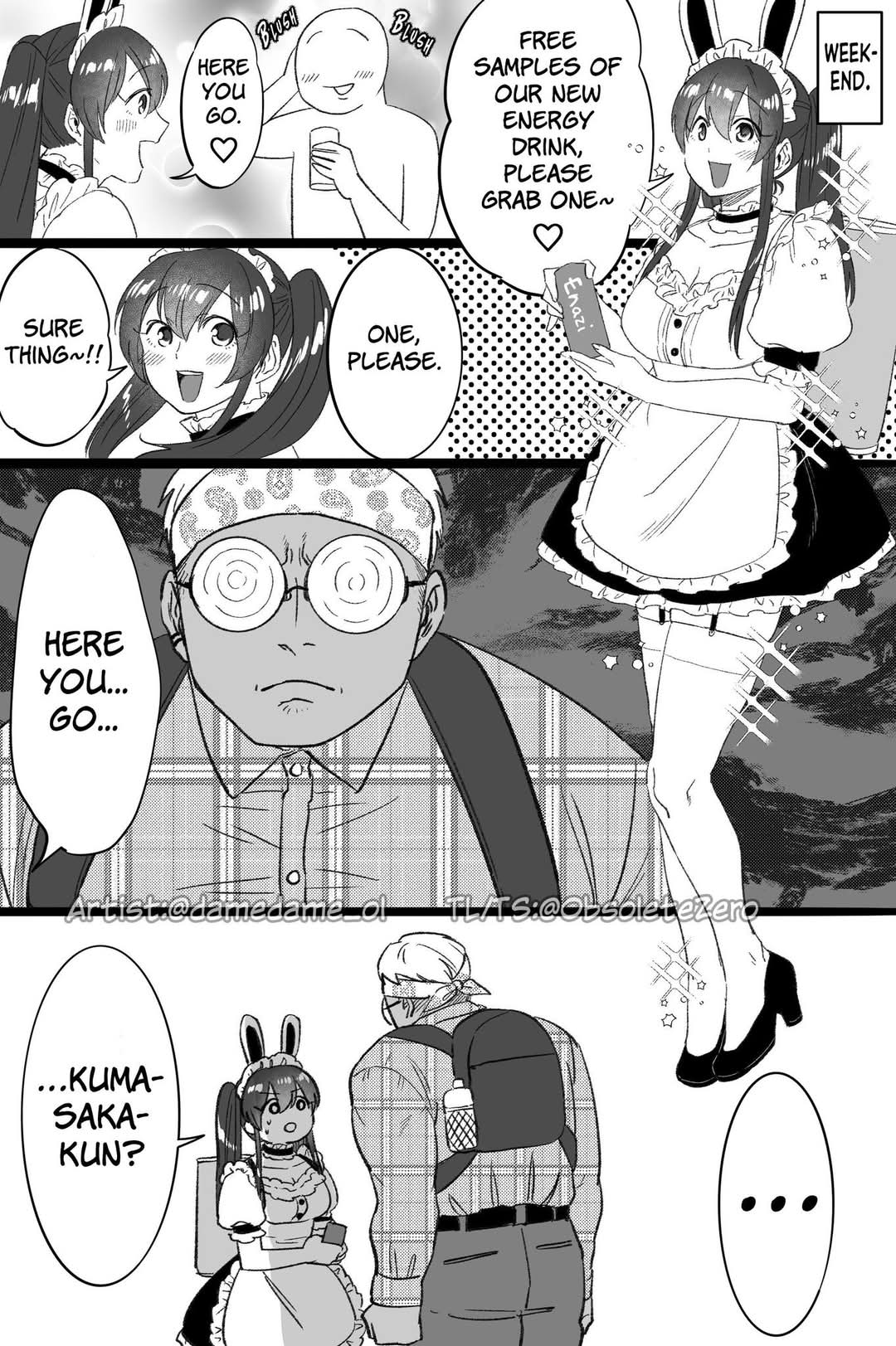 Bear and Bunny Cannot Be Friends Chapter 71 page 2 - Chapter 71: Part-Time Job