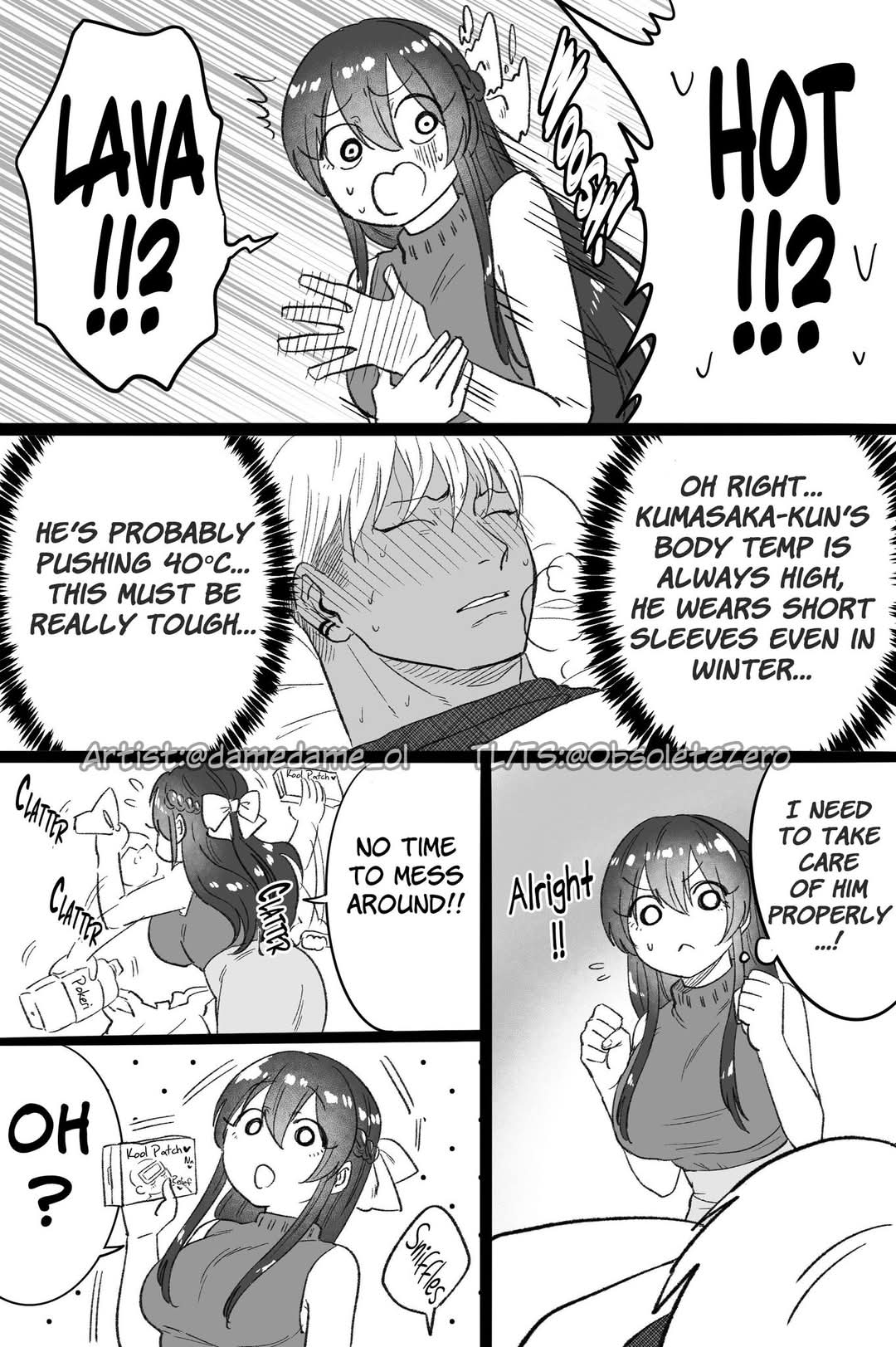 Bear and Bunny Cannot Be Friends Chapter 73 page 6 - Chapter 73: Under the Weather