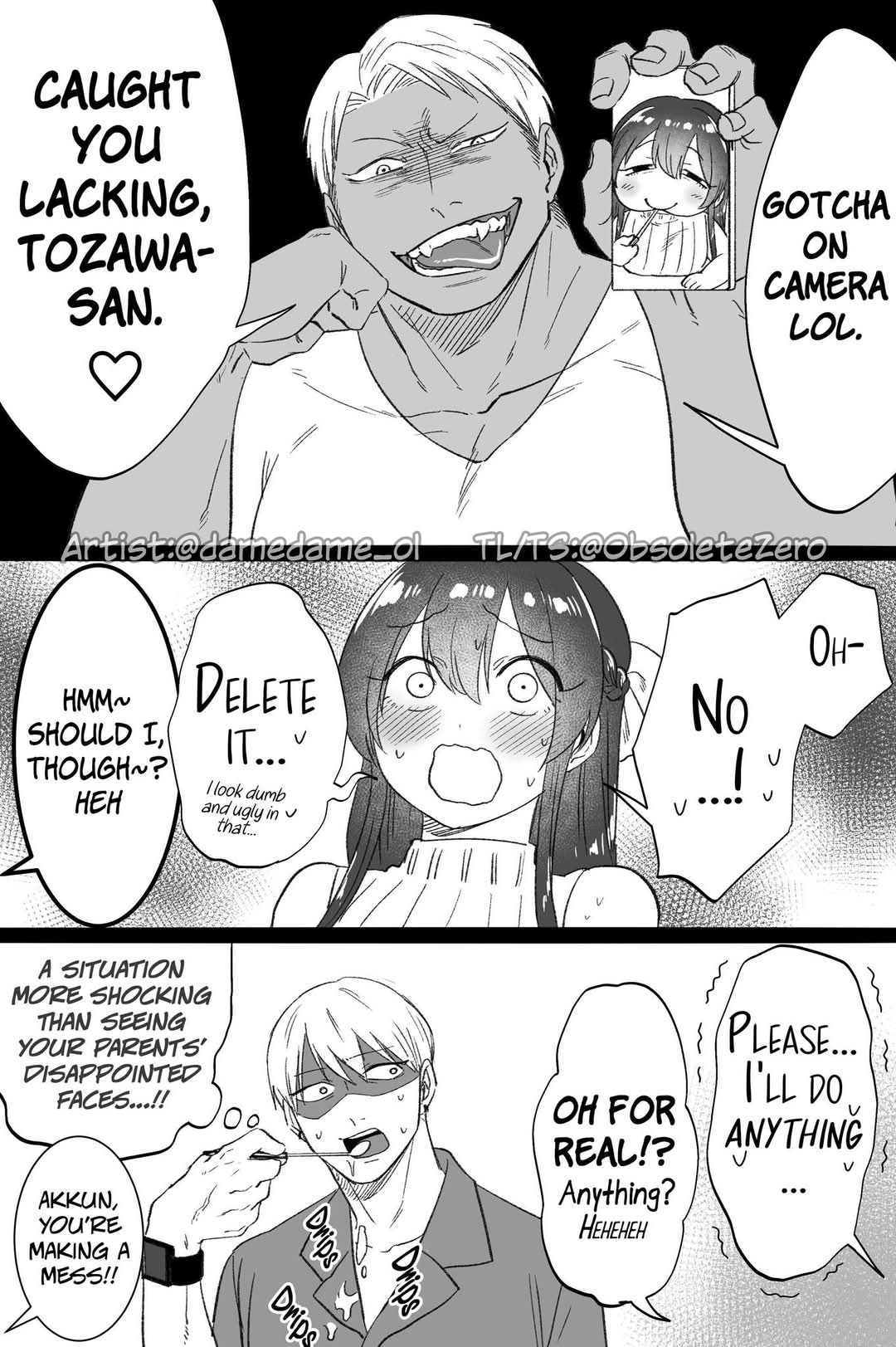 Bear and Bunny Cannot Be Friends Chapter 75 page 2 - Chapter 75: Caught on Camera