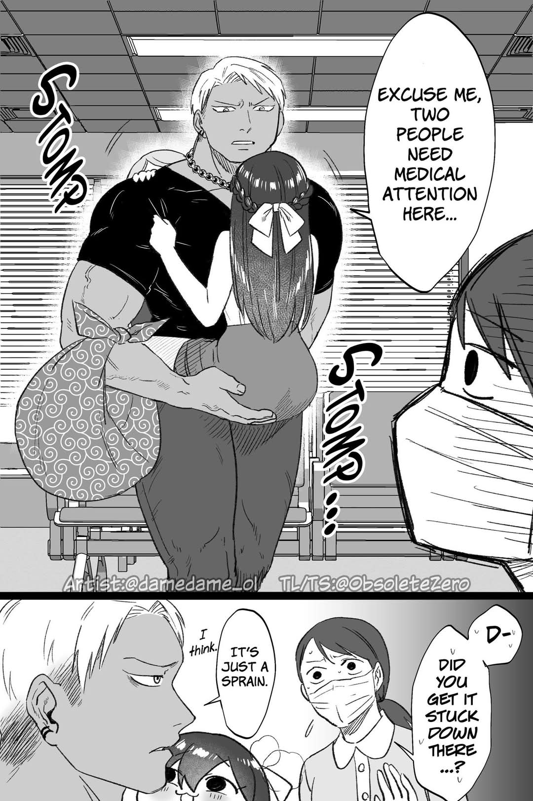 Bear and Bunny Cannot Be Friends Chapter 77 page 2 - Chapter 77: Helping Hand