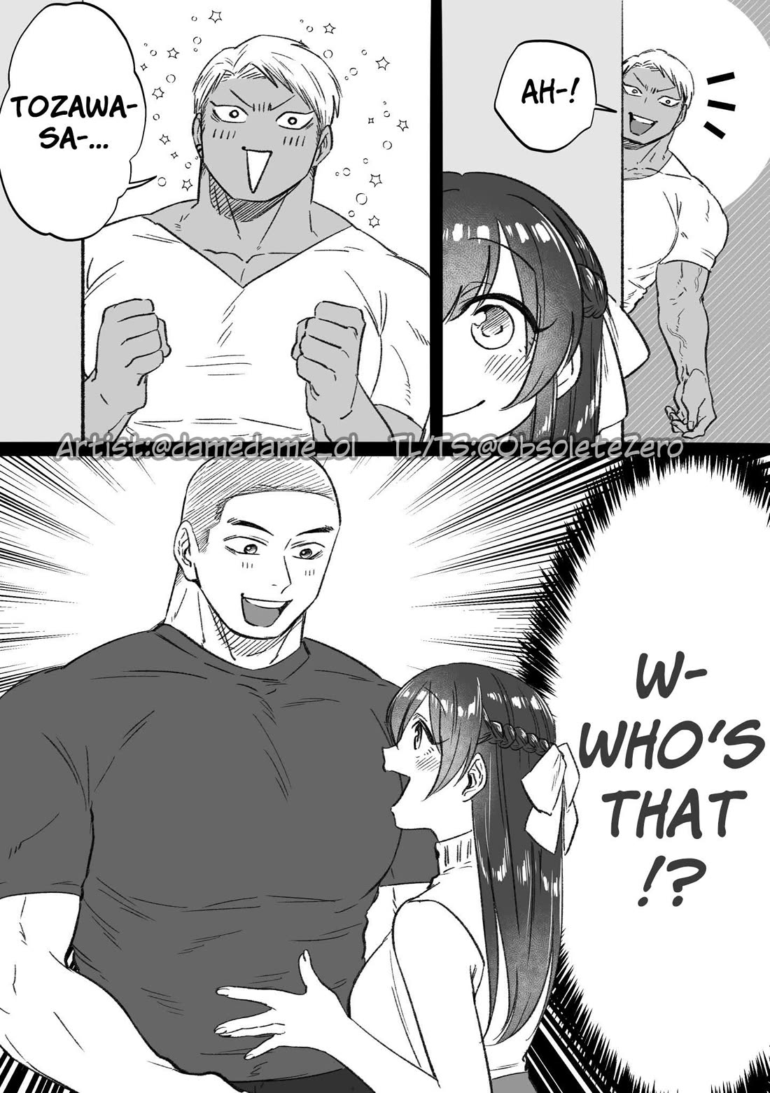 Bear and Bunny Cannot Be Friends Chapter 81 page 1 - Chapter 81: Unfamiliar Feeling