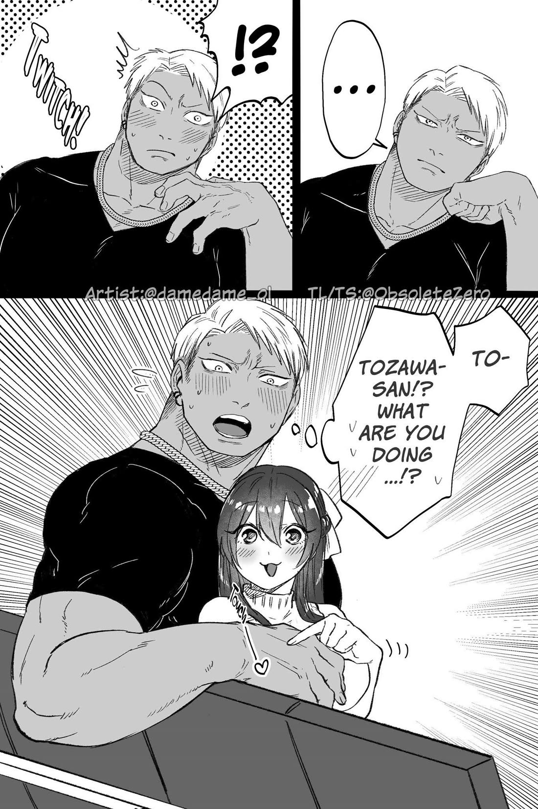 Bear and Bunny Cannot Be Friends Chapter 83 page 2 - Chapter 83: Veins