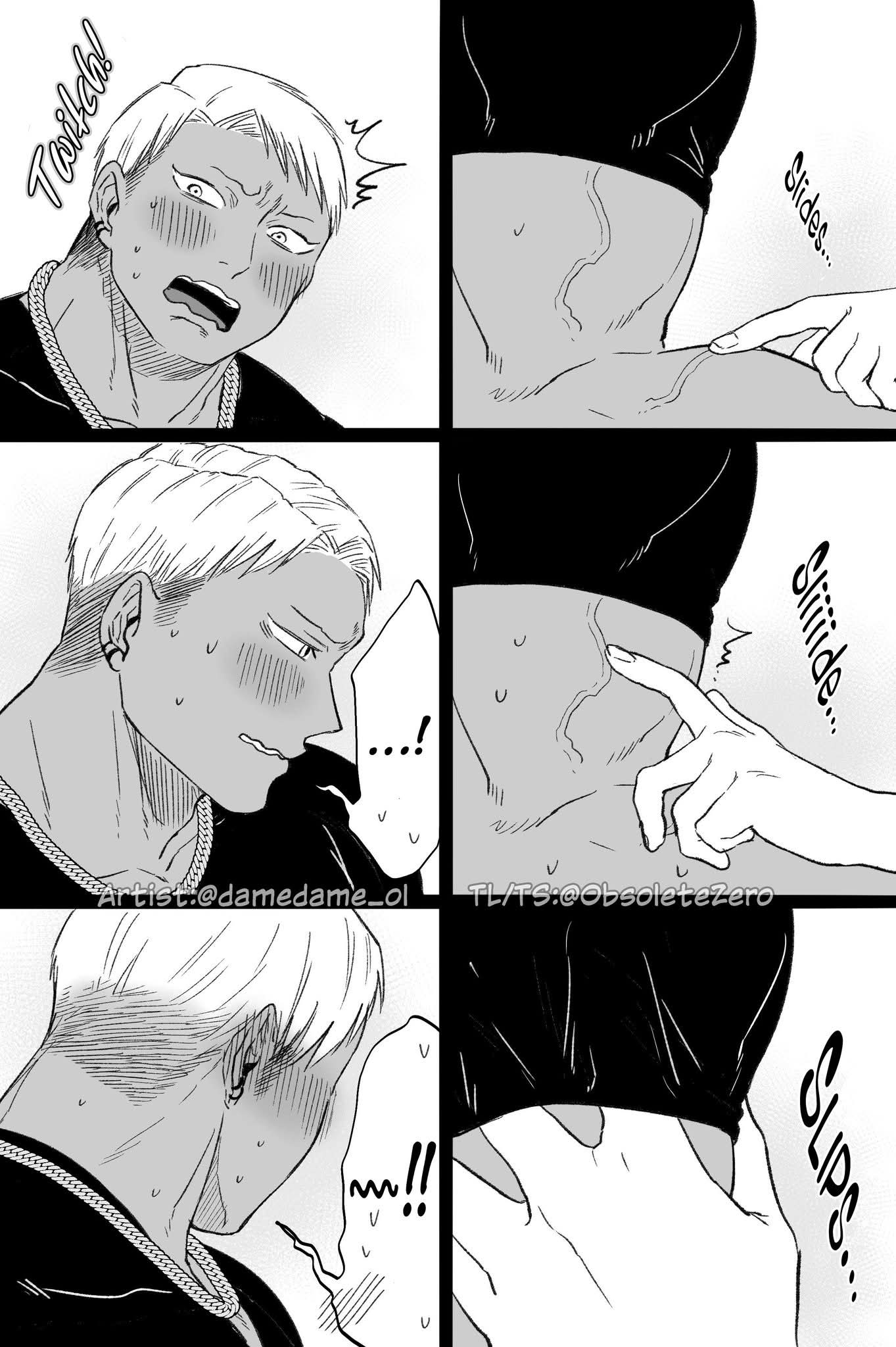 Bear and Bunny Cannot Be Friends Chapter 83 page 3 - Chapter 83: Veins
