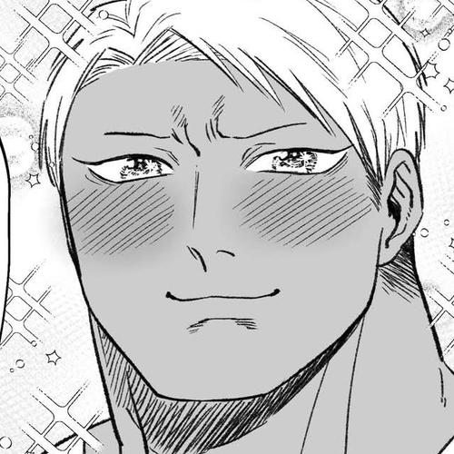 Bear and Bunny Cannot Be Friends Chapter 84: Prince cover