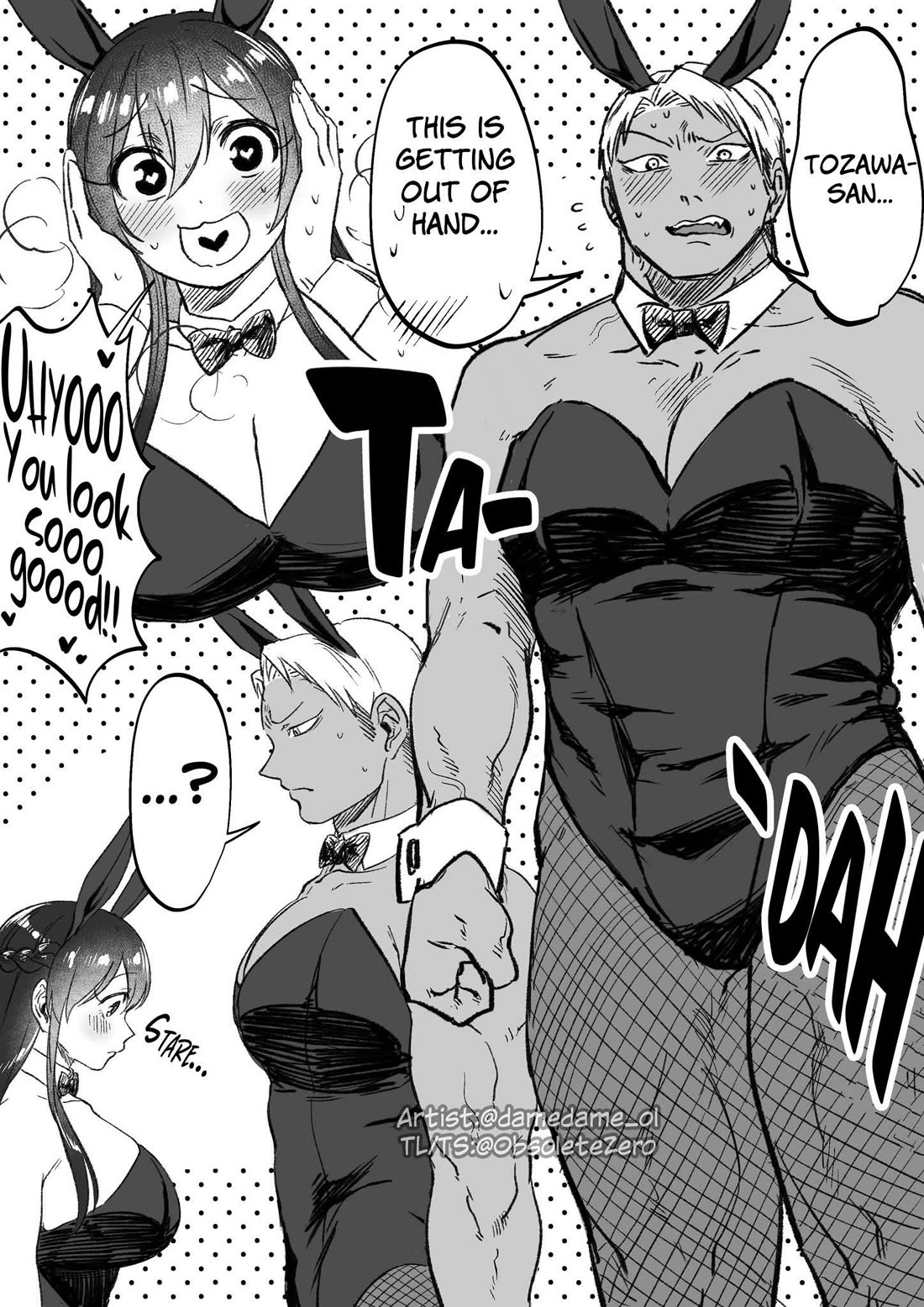 Bear and Bunny Cannot Be Friends Chapter 86 page 1 - Chapter 86: Storing Technique