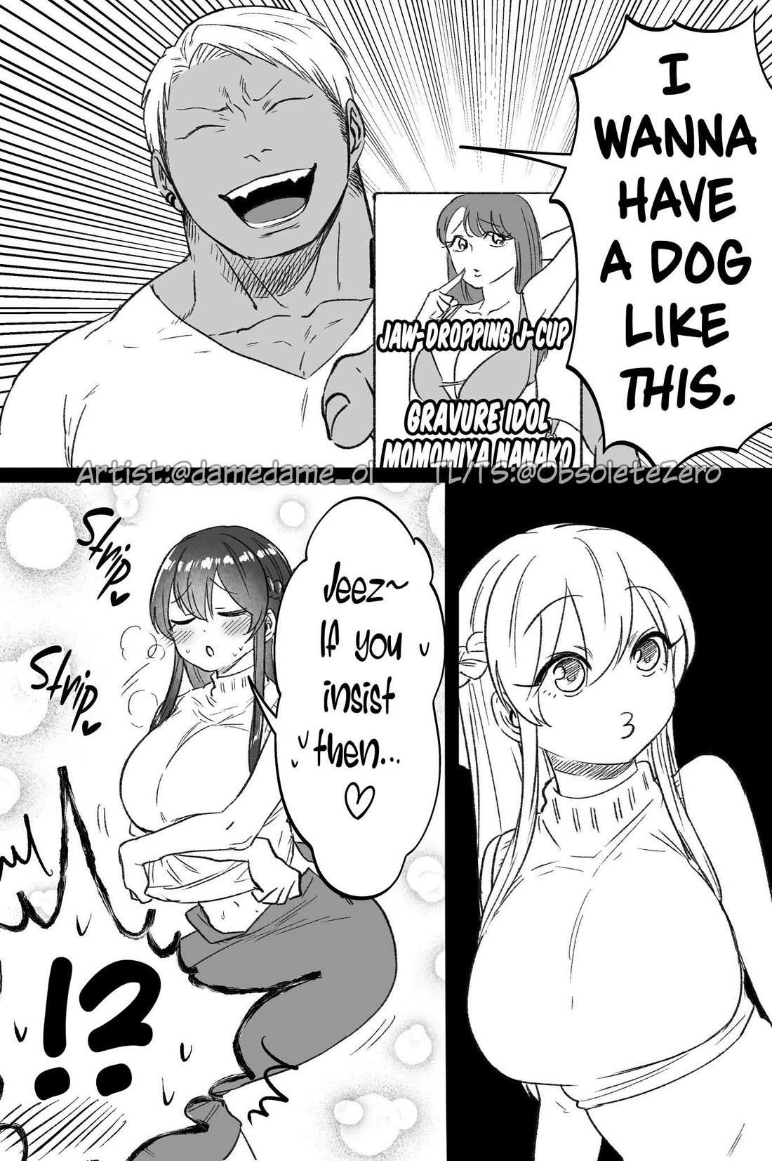 Bear and Bunny Cannot Be Friends Chapter 88 page 2 - Chapter 88: Doggy