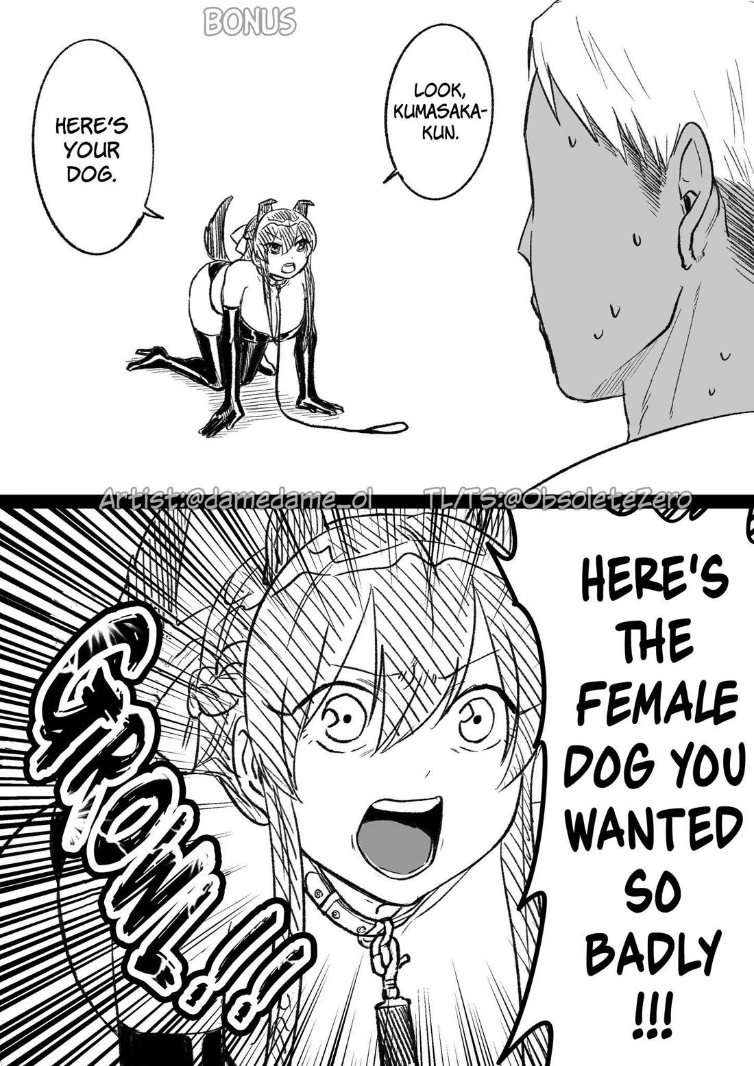 Bear and Bunny Cannot Be Friends Chapter 88 page 3 - Chapter 88: Doggy