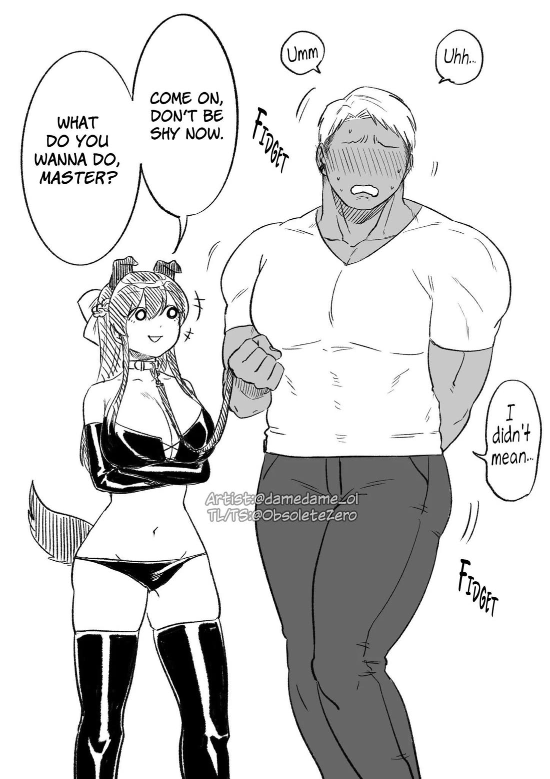 Bear and Bunny Cannot Be Friends Chapter 88 page 4 - Chapter 88: Doggy