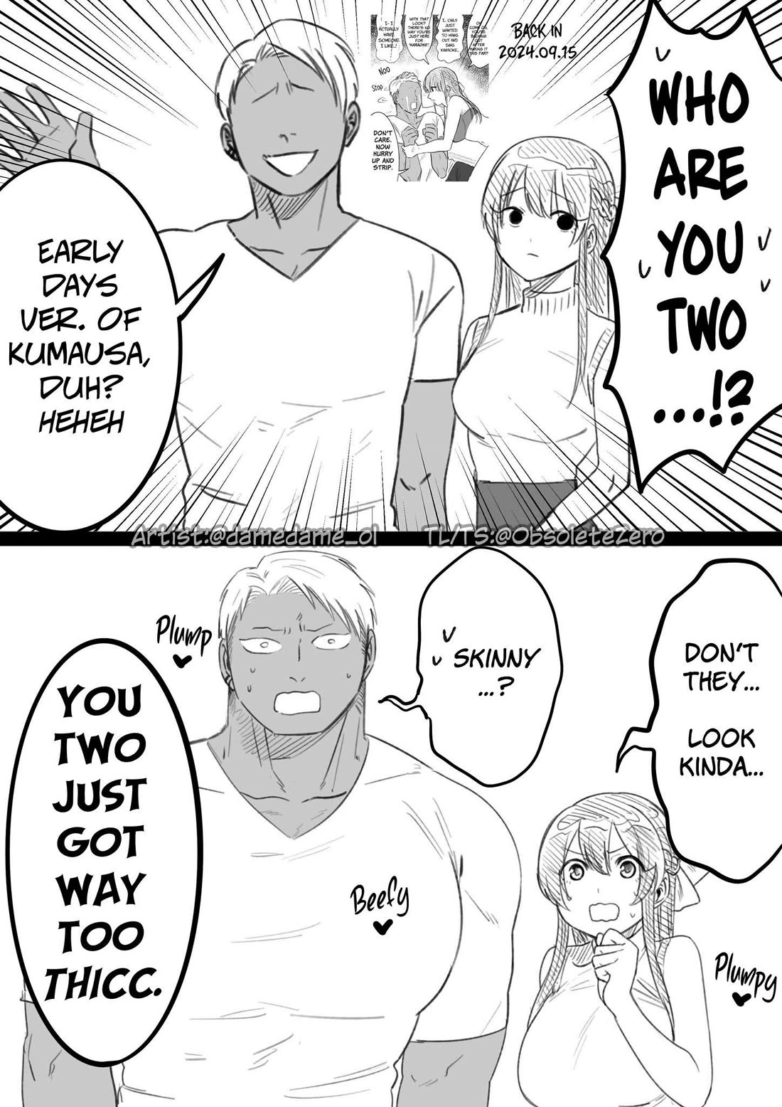 Bear and Bunny Cannot Be Friends Chapter 90.1 page 2 - Chapter 90.1: Bear and Bunny Cannot Be Friends - 1st Anniversary