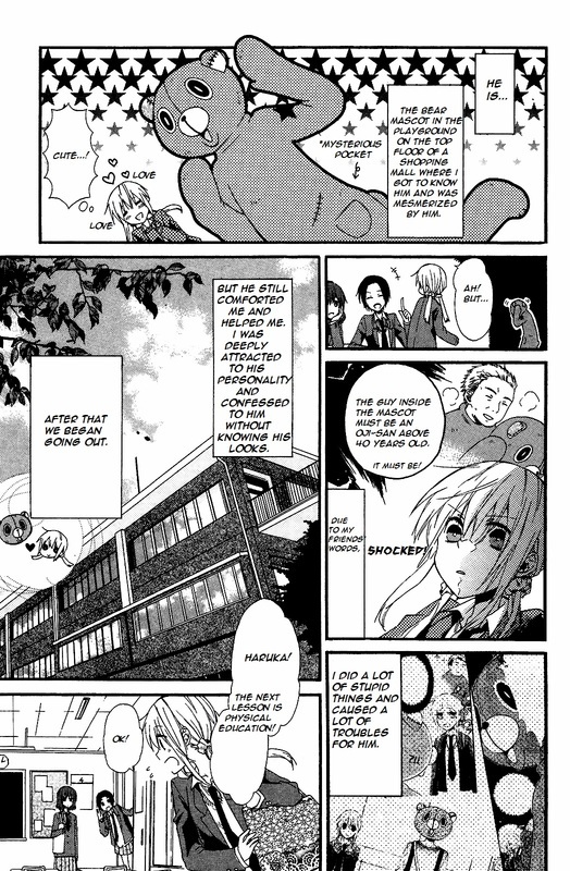 Bear Bear Chapter 2 page 3 - Chapter 2