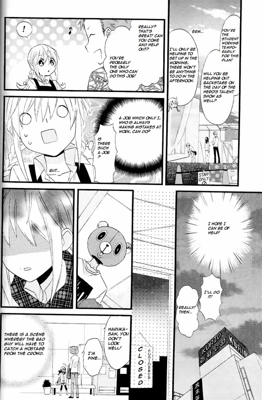 Bear Bear Chapter 5.5 page 12 - Chapter 5.5