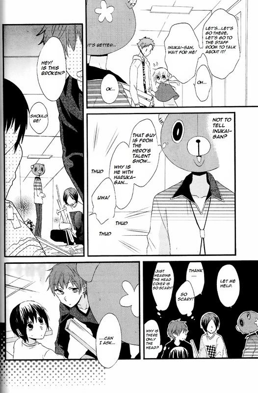 Bear Bear Chapter 5.5 page 16 - Chapter 5.5