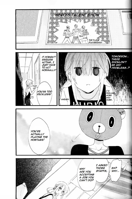 Bear Bear Chapter 5.5 page 17 - Chapter 5.5