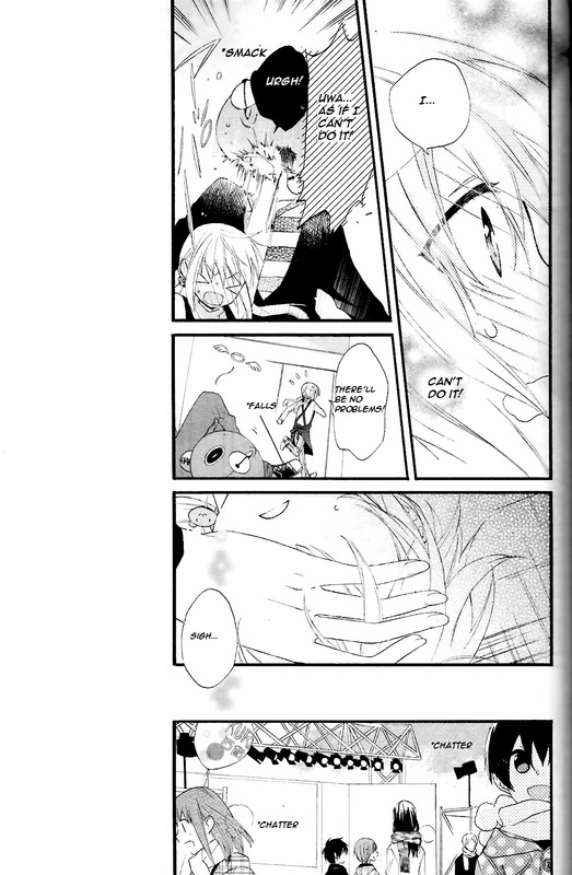 Bear Bear Chapter 5.5 page 19 - Chapter 5.5