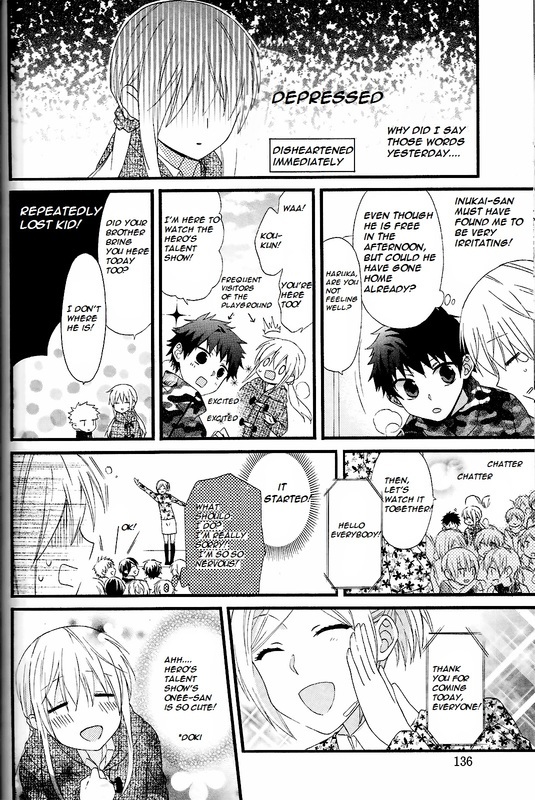 Bear Bear Chapter 5.5 page 20 - Chapter 5.5