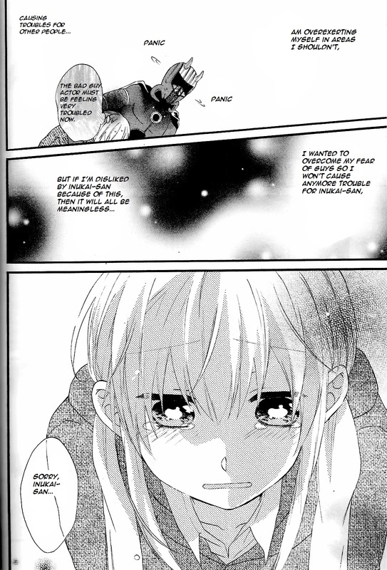 Bear Bear Chapter 5.5 page 24 - Chapter 5.5