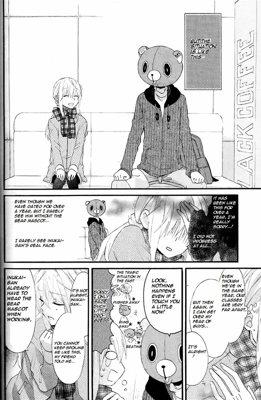 Bear Bear Chapter 5.5 page 6 - Chapter 5.5