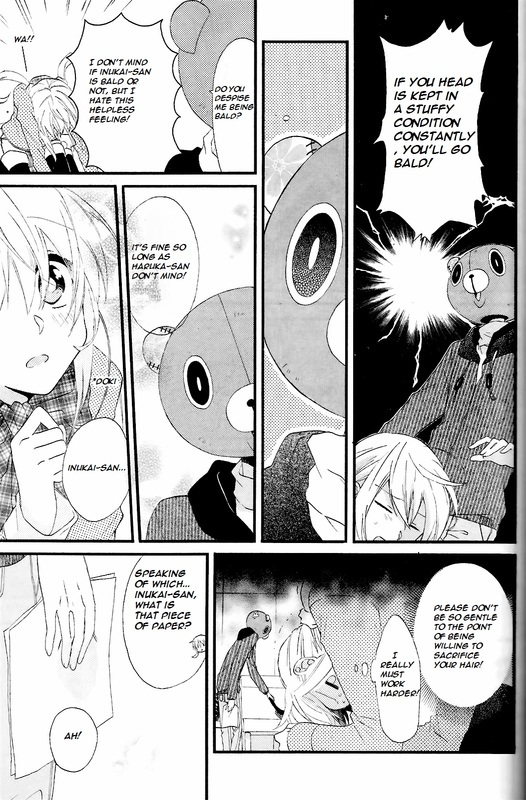 Bear Bear Chapter 5.5 page 7 - Chapter 5.5