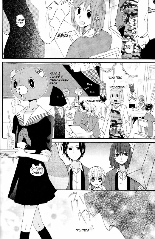 Bear Bear Chapter 5 page 2 - Chapter 5
