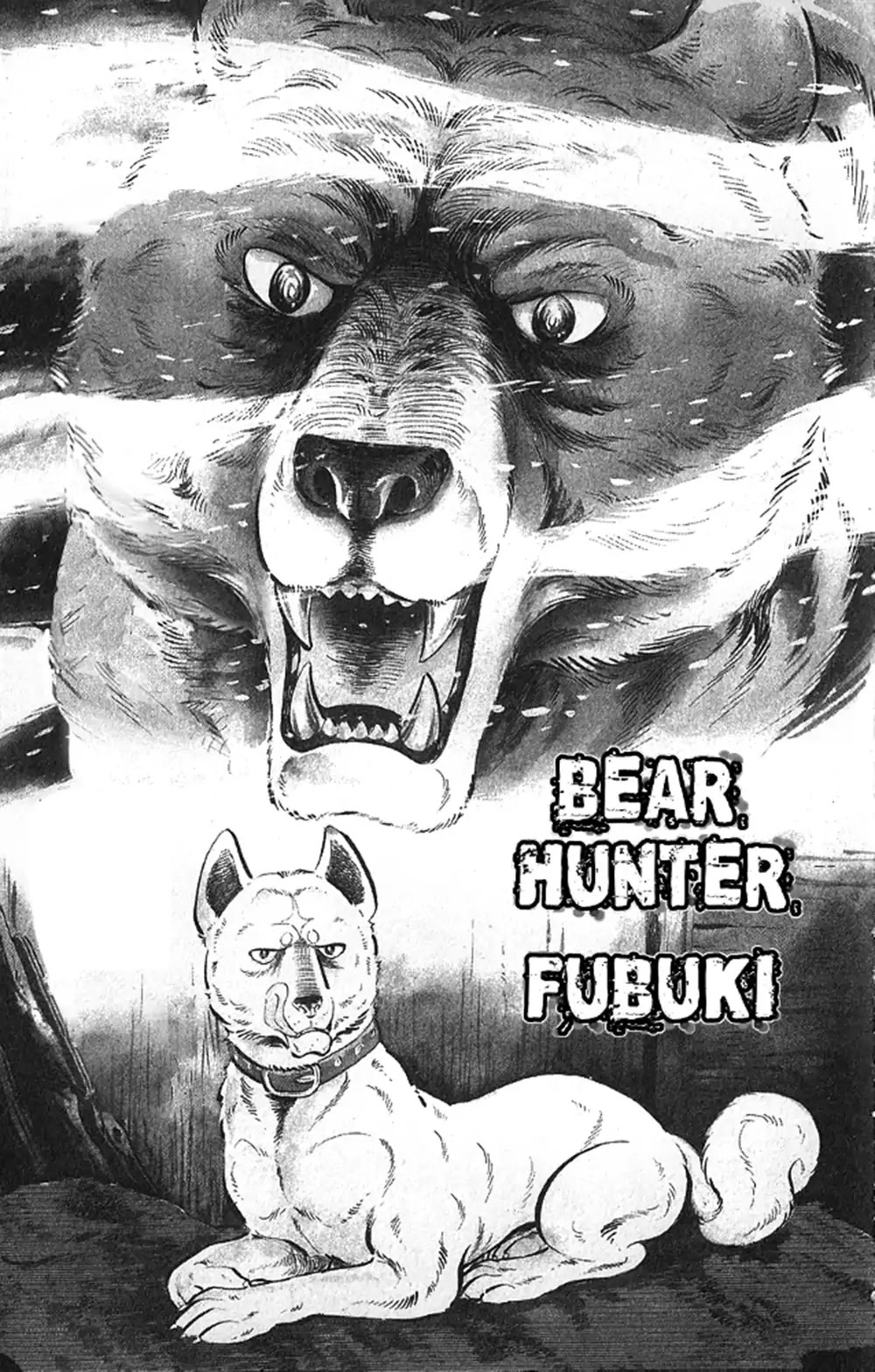 Bear Hunter - Contestant Fubuki Chapter 0 page 1 - Oneshot