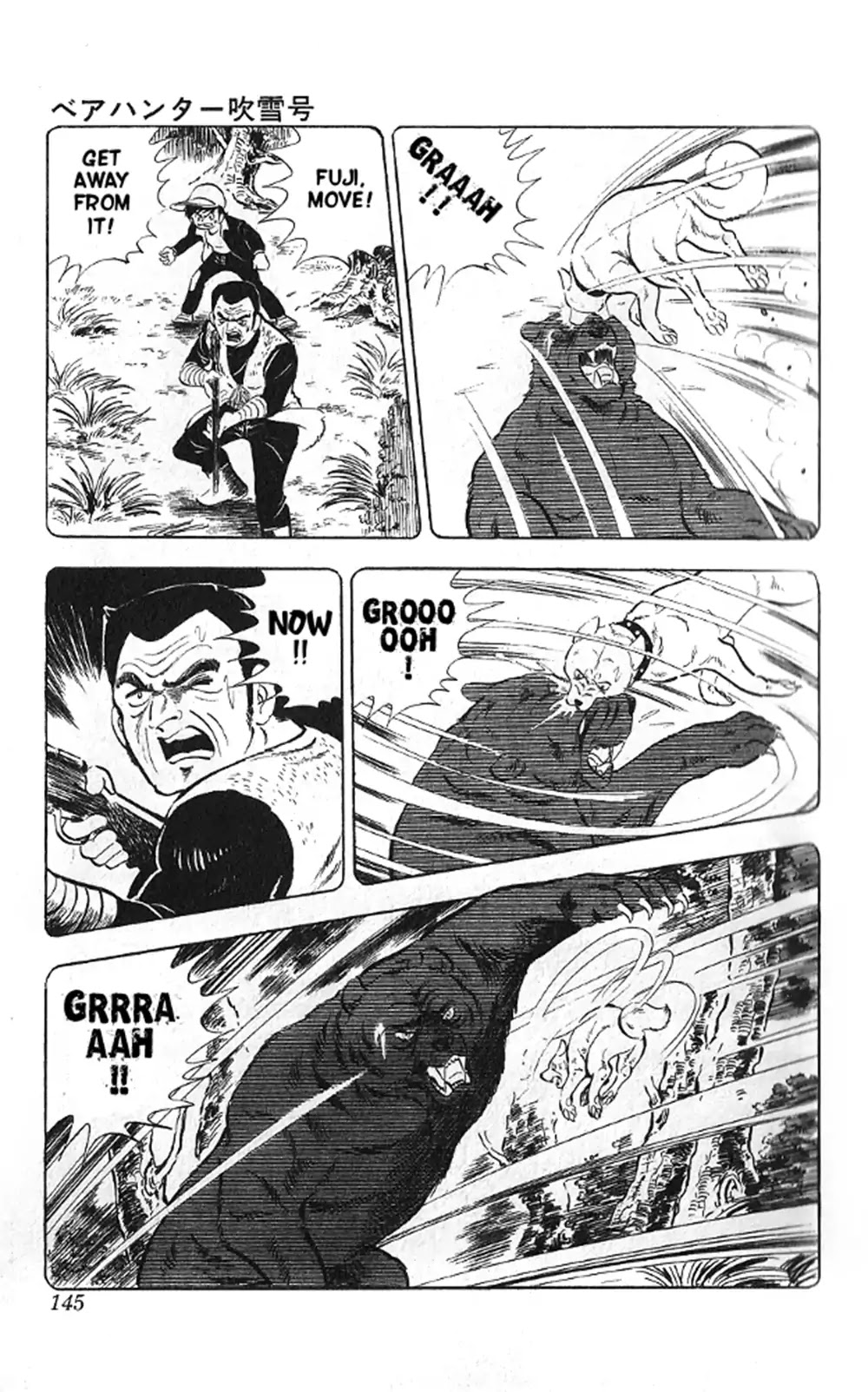 Bear Hunter - Contestant Fubuki Chapter 0 page 10 - Oneshot