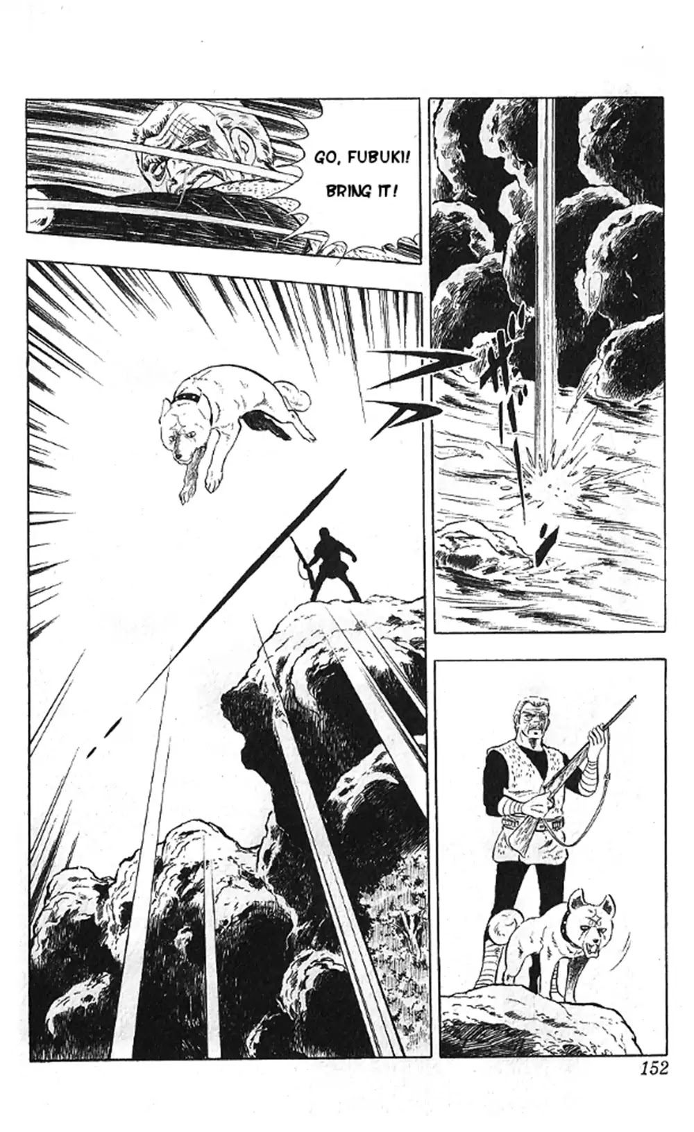 Bear Hunter - Contestant Fubuki Chapter 0 page 17 - Oneshot