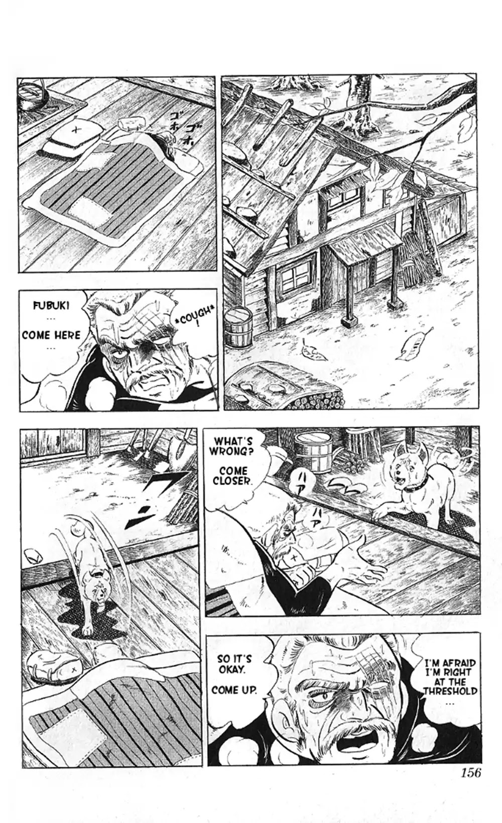 Bear Hunter - Contestant Fubuki Chapter 0 page 21 - Oneshot