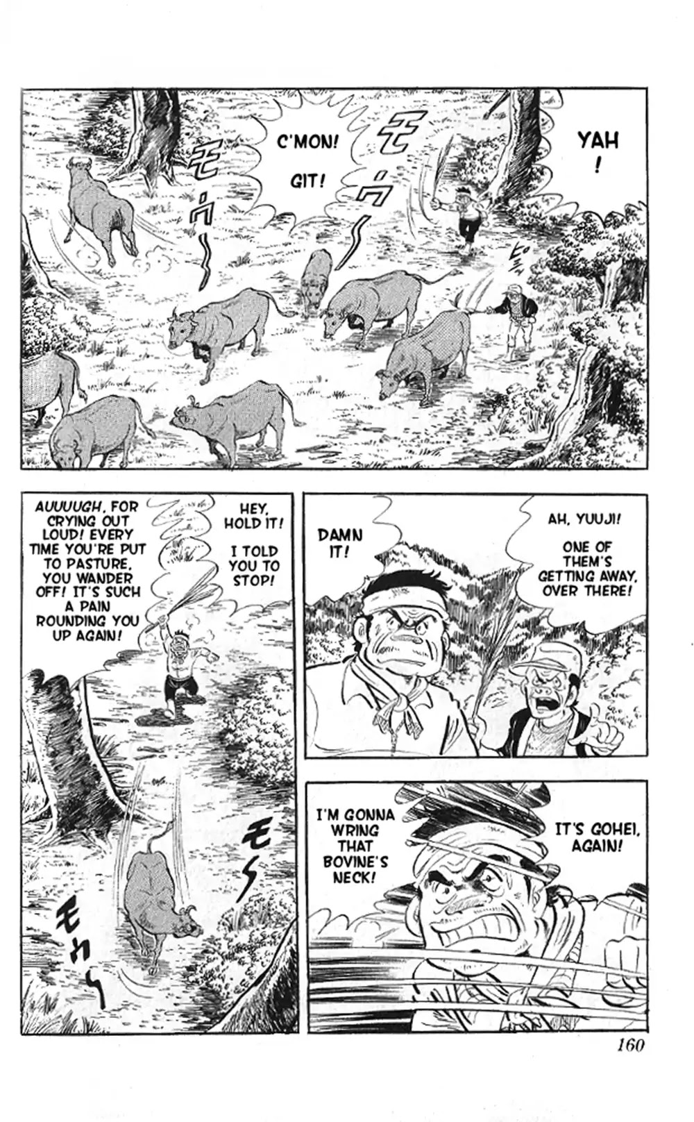 Bear Hunter - Contestant Fubuki Chapter 0 page 25 - Oneshot