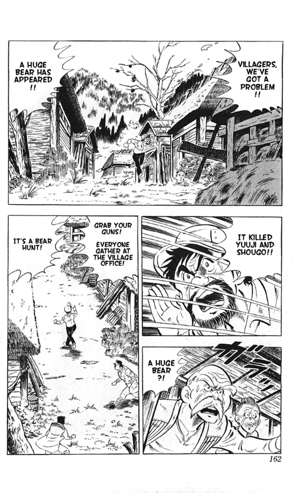 Bear Hunter - Contestant Fubuki Chapter 0 page 27 - Oneshot