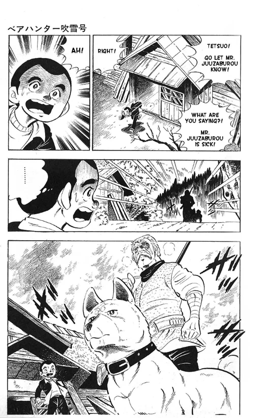 Bear Hunter - Contestant Fubuki Chapter 0 page 28 - Oneshot