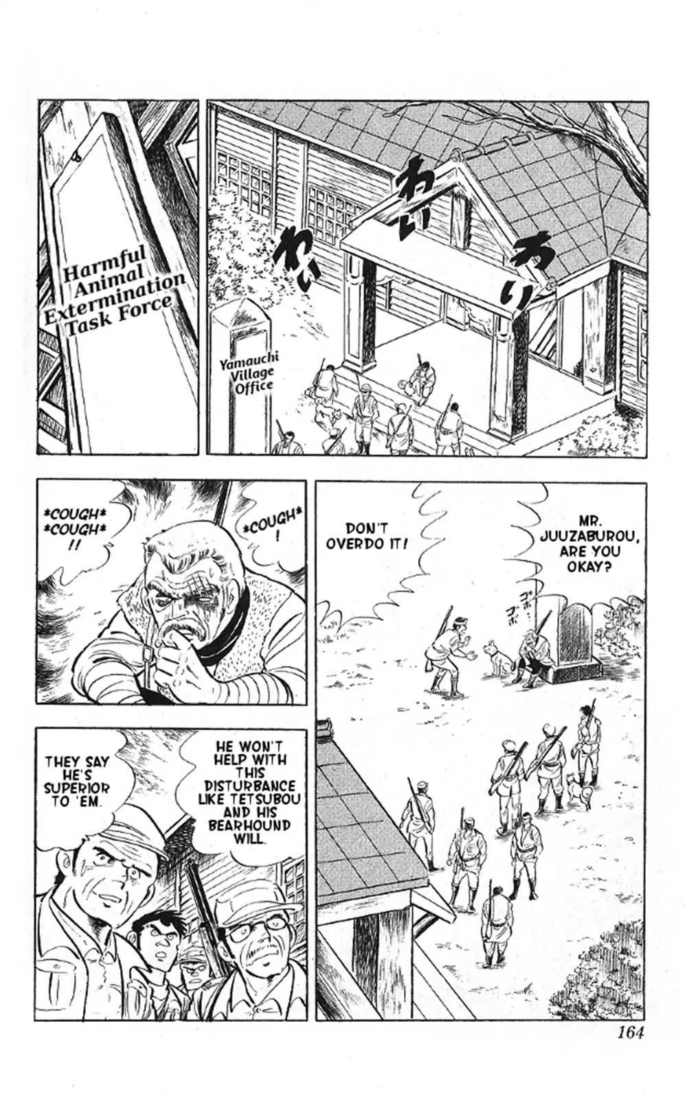 Bear Hunter - Contestant Fubuki Chapter 0 page 29 - Oneshot