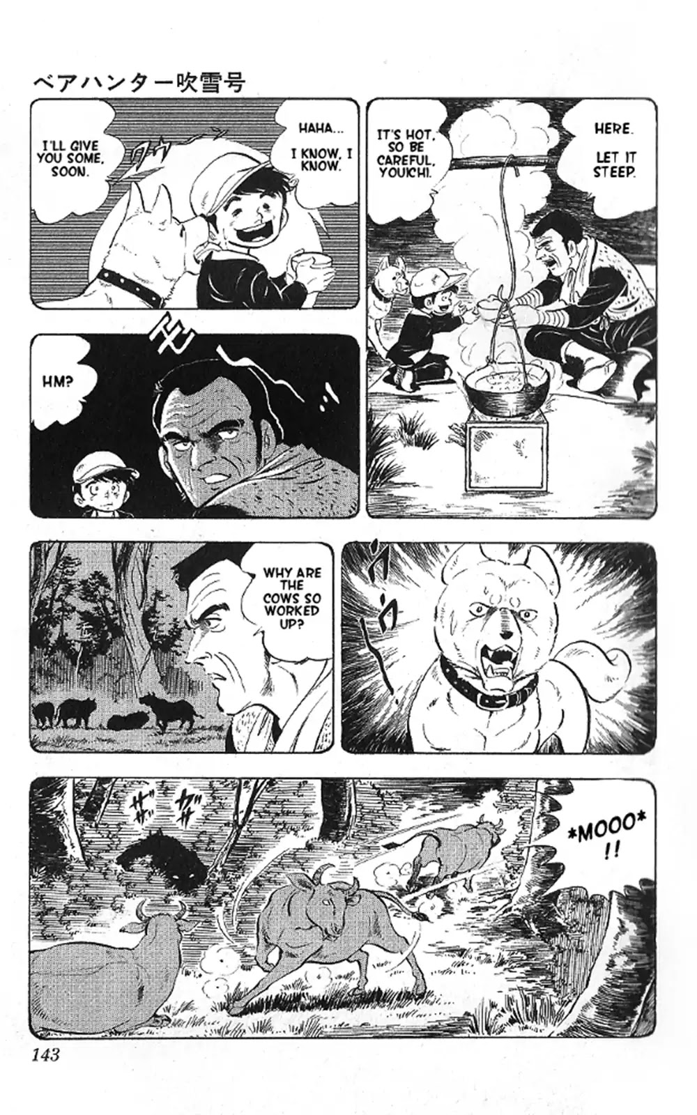 Bear Hunter - Contestant Fubuki Chapter 0 page 8 - Oneshot