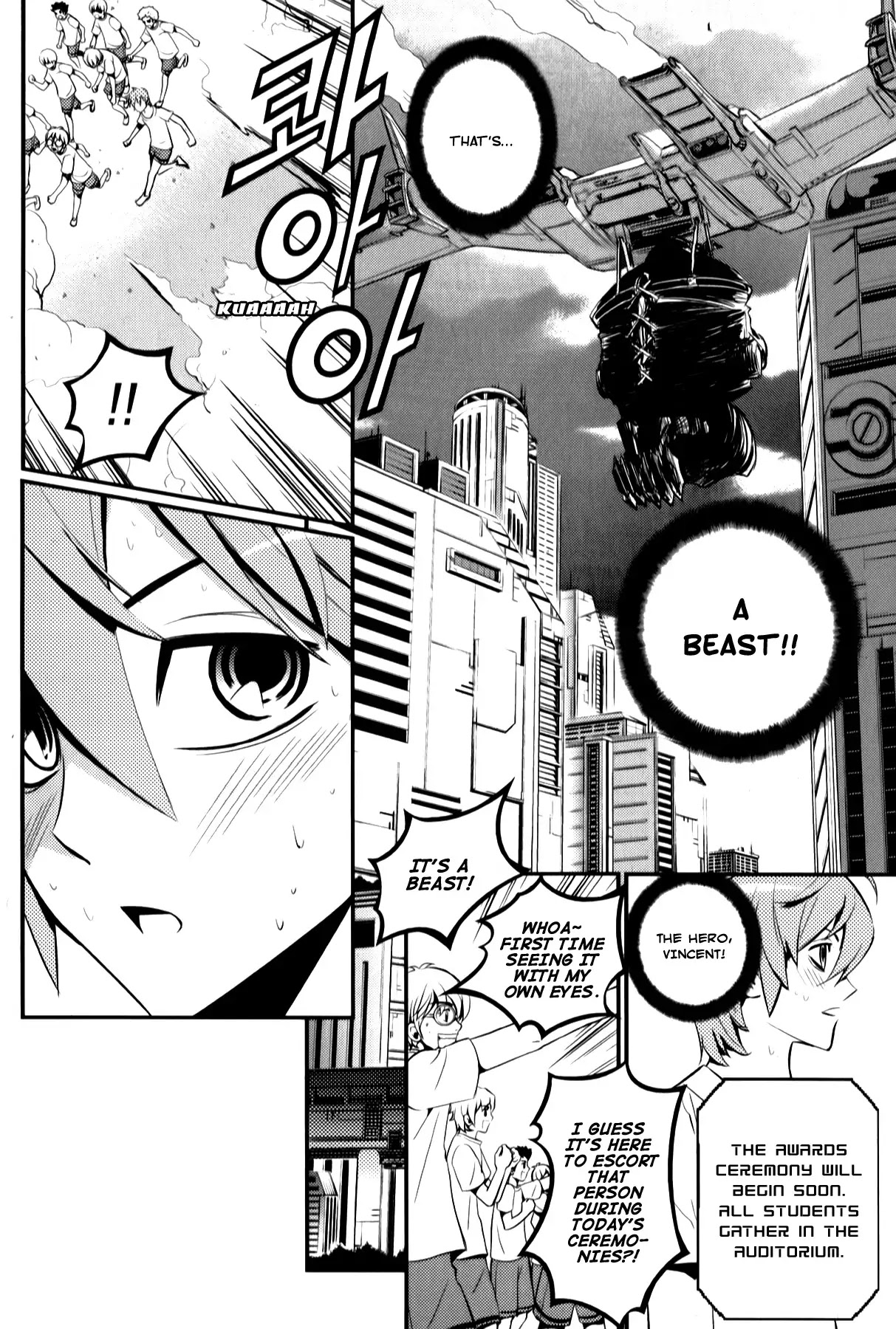 Beast 9 Chapter 1 page 19 - Chapter 1