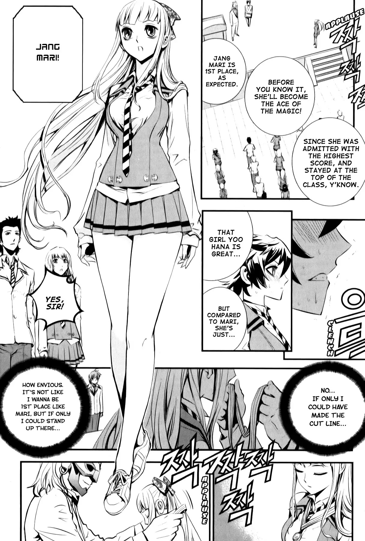 Beast 9 Chapter 1 page 23 - Chapter 1